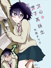 交通费菲律宾剧人物莉安剧照